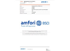 amfori BSCI認證